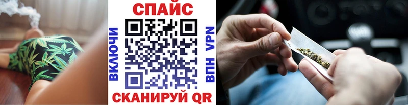 БУТИРАТ оксибутират  Иркутск 