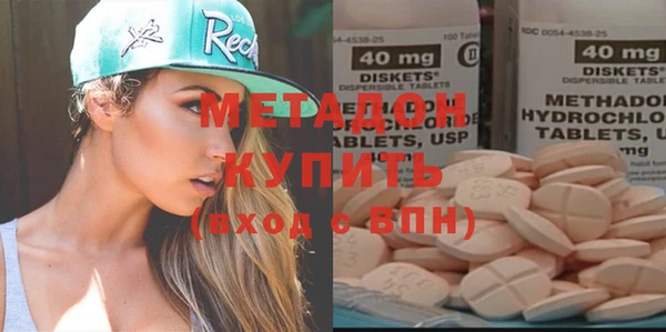 мяу мяу мука Надым