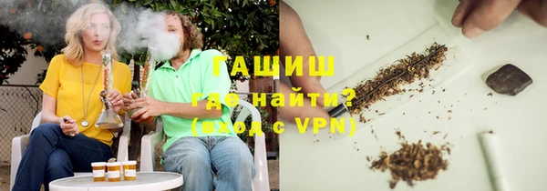 дмт Наволоки