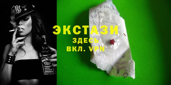 скорость mdpv Навашино