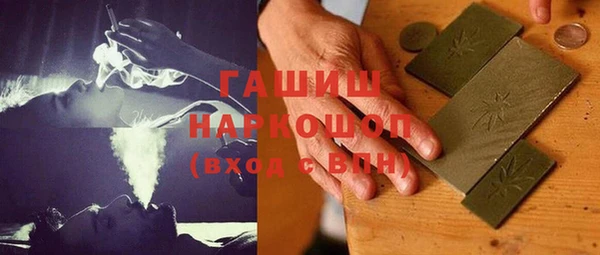 дмт Наволоки