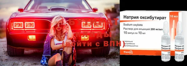 дмт Наволоки