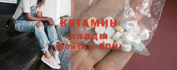 дмт Наволоки