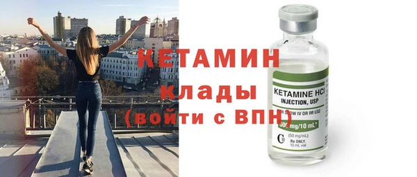 мяу мяу мука Надым