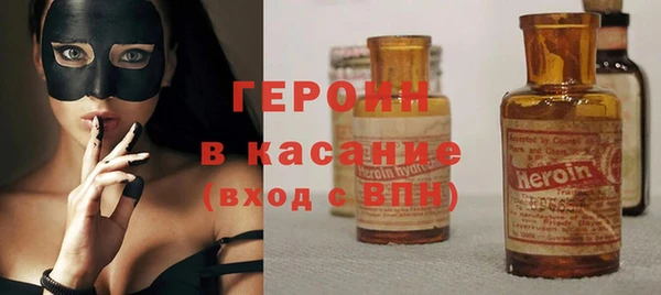 скорость mdpv Навашино