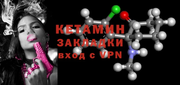 скорость mdpv Навашино