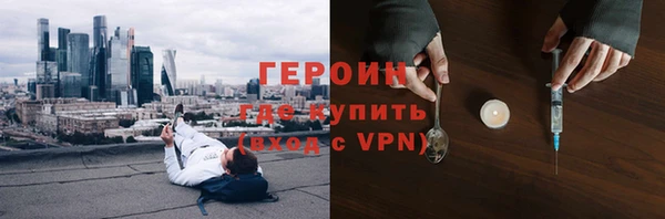дмт Наволоки