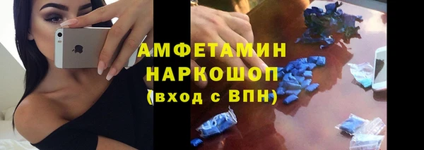 марихуана Бабаево