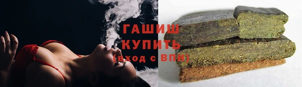 дмт Наволоки