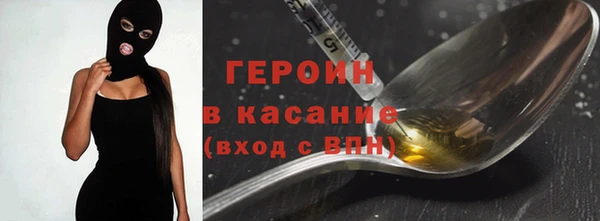 дмт Наволоки