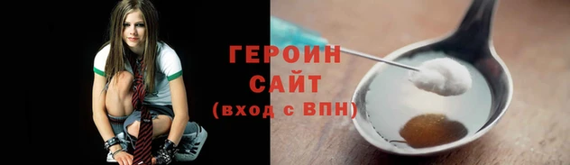 ПСИЛОЦИБИНОВЫЕ ГРИБЫ Богданович