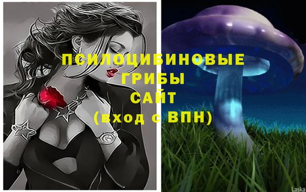скорость mdpv Навашино