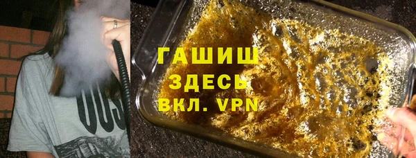 дмт Наволоки