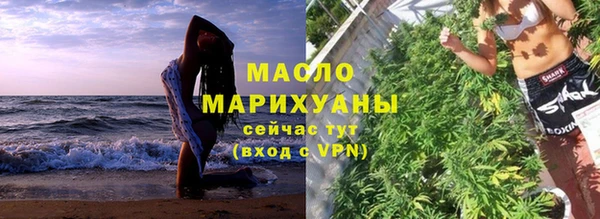 мяу мяу мука Надым