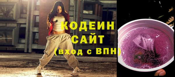 дмт Наволоки