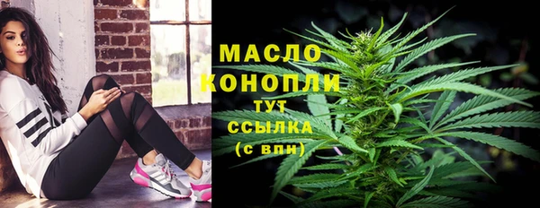 дмт Наволоки