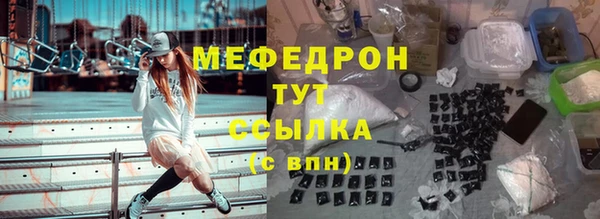 дмт Наволоки