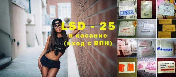 дмт Наволоки