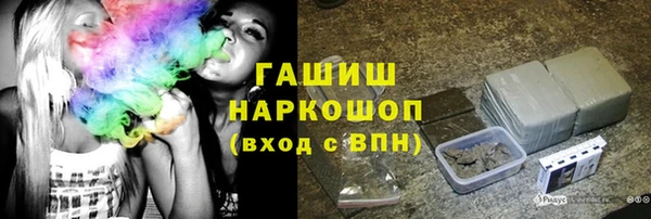 скорость mdpv Навашино