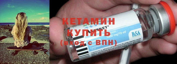 скорость mdpv Навашино