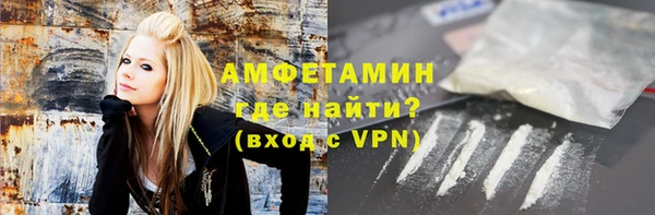 мяу мяу мука Надым