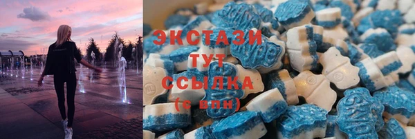 мяу мяу мука Надым