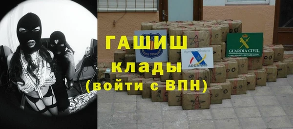 дмт Наволоки