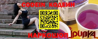 гашик Азнакаево