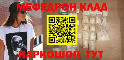 mix Волжский