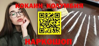 прущие грибы Волжск