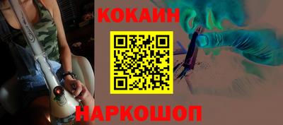 прущие грибы Волжск