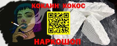 прущие грибы Волжск