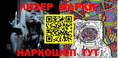 mix Волжский