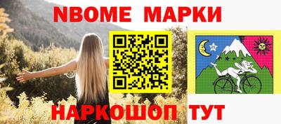 гашик Азнакаево