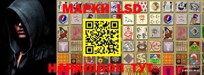 ECSTASY Абинск