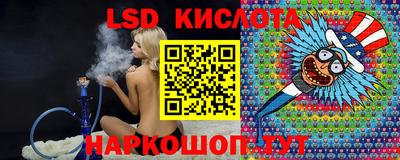 метамфетамин Абакан