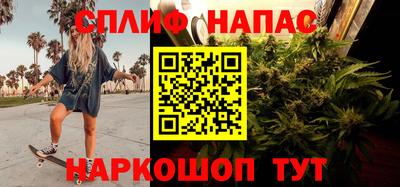 дживик Волгодонск