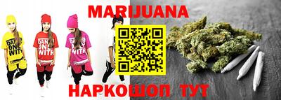 прущие грибы Волжск