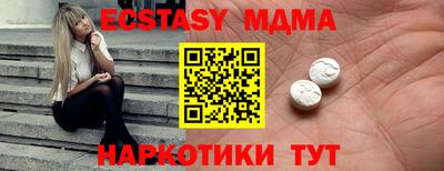 гашик Азнакаево