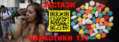 дживик Волгодонск