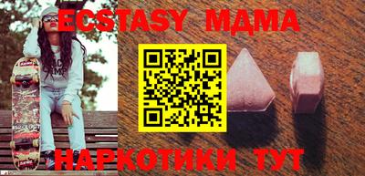 гашик Азнакаево