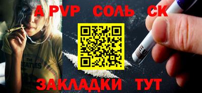 mix Волжский