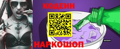 mix Волжский