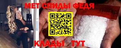 дживик Волгодонск