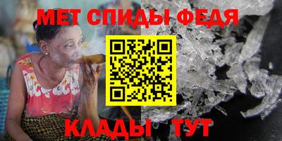 mix Волжский