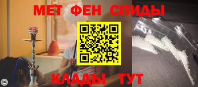 прущие грибы Волжск