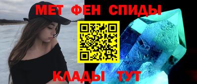 прущие грибы Волжск