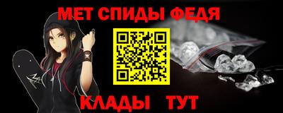 mix Волжский