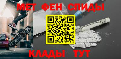 прущие грибы Волжск