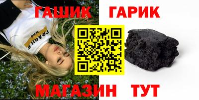 mix Волжский